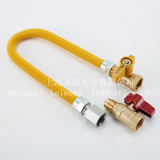 CSA gas connector 100-3012-L W yellow coated