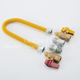 CSA gas connector 100-3014-L W yellow coated